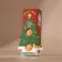 Set of Bath Bath Ural Lab "heat and comfort", 3x120 g, new year