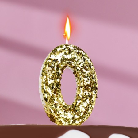 Candle in the cake "Square", number "0", gold, 5.5 cm