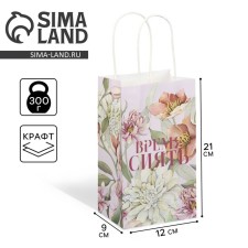 Gift Crafts, packaging, “time to shine”, flowers, 12 x 21 x 9 cm