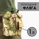 Army hiking Flake "Adventure" 1 l for water, with a pot, plastic, cover for cartoons