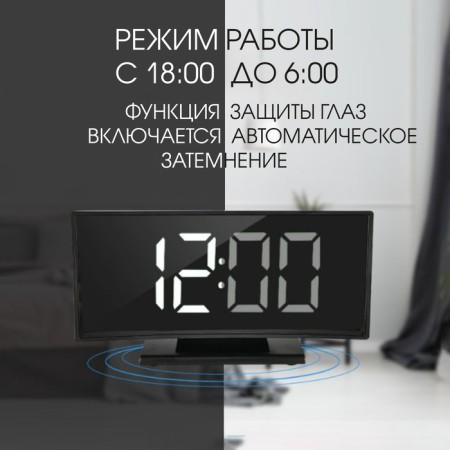 Clock - Electronic desktop an alarm clock with a thermometer, calendar, 17 x 9.5 cm, 3AAA, USB-8