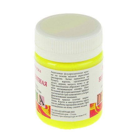 Acrylic paint FLUO 50 ml, ZHK Decola, fluorescent lemon, 4328214-1