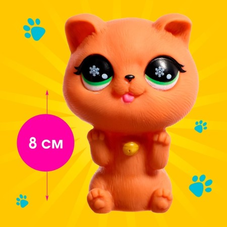 Toy "Favorite pet: kitten", mix-1
