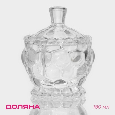 Glass Sugar Glass "Pomegranate Bracelet", 180 ml, 8.5 × 10 cm