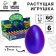 Growing animals in the pearl egg No. 1 Mini "Dinosaurs Country"