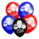 Airy ball "Marvel", 12 inch, latex, 5 pieces, avengers