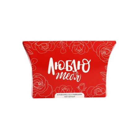 Gift black tea "I love", strawberries with cream, 20 g-2