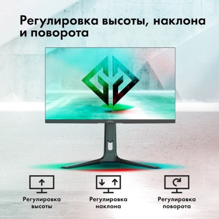 Monitor GMNG 27 "Gaming GM-27F14 Black IPS LED 2MS 16: 9 HDMI M/M Matte Has Piv 400CD 178 107748-6