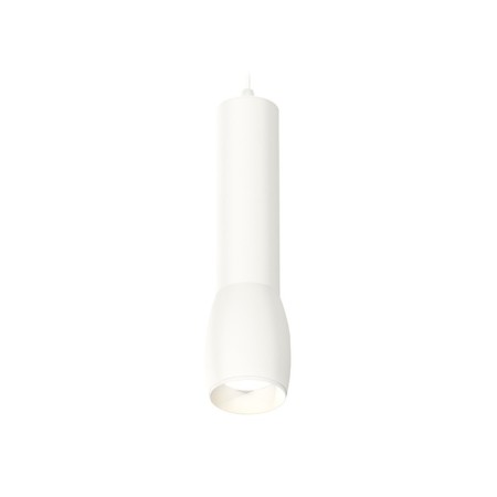 Ambrella Light, Techno, XP1122001, Gu5.3, Color of White Sand Oblast.