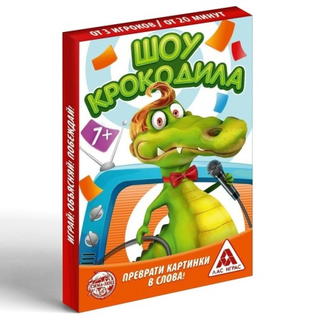 Game for an explanation of the words "show crocodile", 30 cards-2