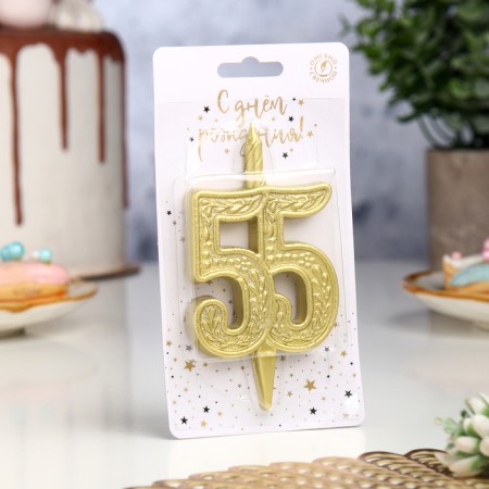 Candle for the cake figure "Jubilee" 55, gold, 9.7 cm,-2