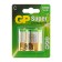 Battery Alkalin GP Super, C, LR14-2BL, 1.5V, blister, 2 pcs.