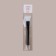 Brush for masks, silicone, 15 (+/- 1) cm, black/white color