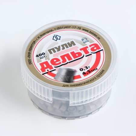 Bullets for Delta Pneumatics Kal.4.5mm, 0.28-0.3g, 400pcs-2