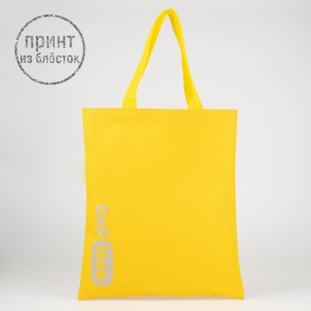 Shoper Self Love, sparkles, without lightning, without lining, yellow color-3