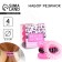 Hair gum springs "Beauty Secret" 4 pcs, diam 3.5 cm