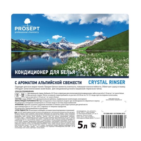 Crystal rinser linen "Alpine freshness", concentrate, 5 liters-5
