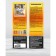 Gel-balm horsepower relaxing force, 125 ml