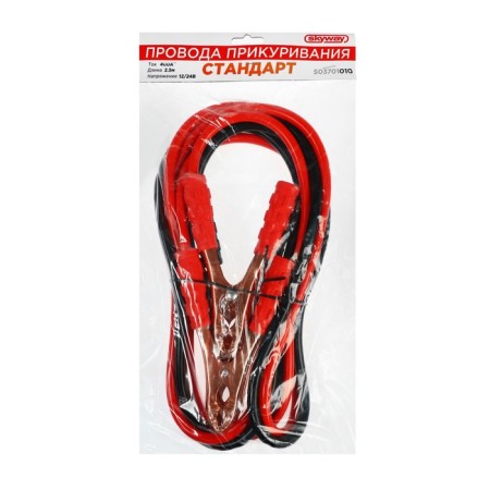 SkyWay Standart 400A, 2.5 m, S03701010 cigarette wires-1