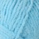 Yarn "Softy" 100% micropoliester 115m/50g (128 St. Biryuza)