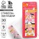 A set of stickers of the “Corges from you”, 9 pcs, 30 liters