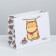 Gift package, packaging, "sweetness", 19.5 x 14.5 x 8.5 cm