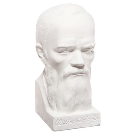 Gypsum figure famous people: Bust of Dostoevsky 13*8.5*10.5 10-194