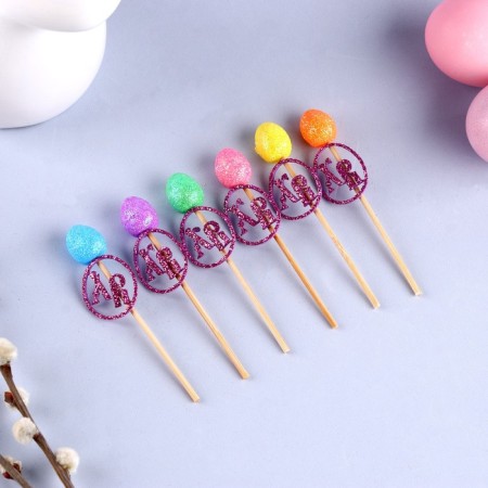 Decoration for the cake "Decor on a stick. HB ”, set 6 pcs.-9