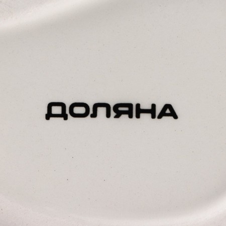 Serving shares "Lemon", 21 × 15 cm, white color-5
