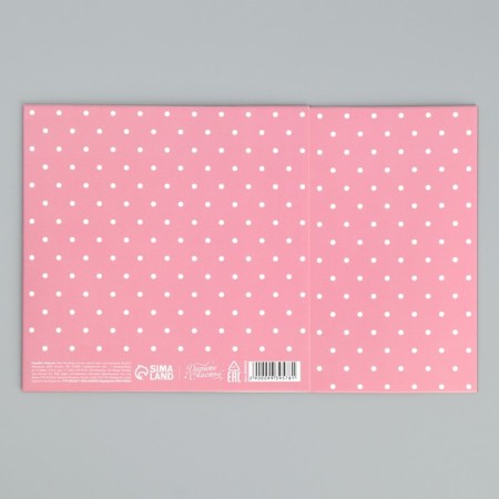 Gift-bearing box folding, packaging, “delicate roses”, 14 x 14 x 8 cm-9