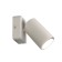 Wall lamp Mantra Sal, GU10, 1x10W, 128x80x80 mm, Matte white color