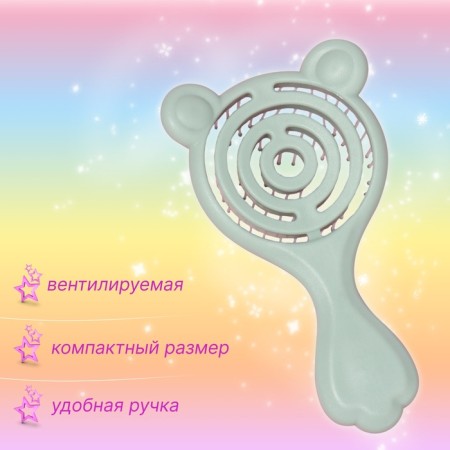 The comb is massage, ventilated, 13.5 × 7.5 cm, green color-1