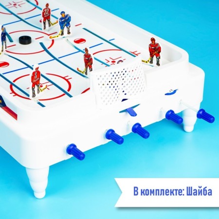 Table hockey "Funny sport", flat players, from 2 players, 5+-5