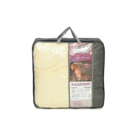 Cashmere blanket, size 200x220 cm, 400 gr, mix color-1