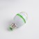 Light device "Mini Disko-Shar" 5.5 cm, E27, glow RGB