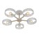 Lamp on the ESCADA rod, 679/5p White. 5x60W, e27, 600x600x180 mm, white color/tree