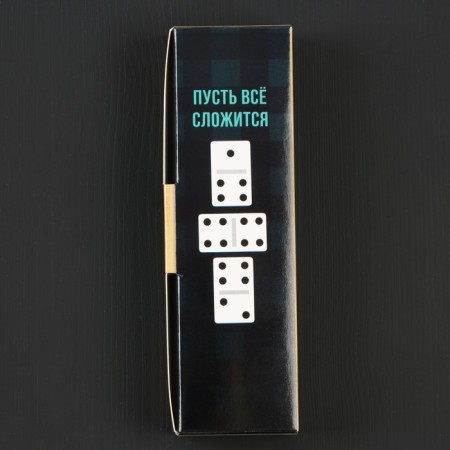 Gift set “See you for three”, maps, dominoes, piles 3pcs-5