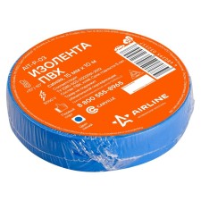 AIRLINE PVC island, width 15 mm, length 10 m, blue color