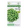 Salad seeds "Green Star" 0.5 g