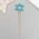 Decor for creativity "Blue Snowflake", 11 cm (set 10 pcs)