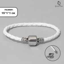 The basis for the bracelet 