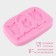 Mold Dolyana "Owls", silicone, 10 × 7 × 1.1 cm, color mix