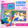 Plasticine pictures "Unicorn" 210x148 mm