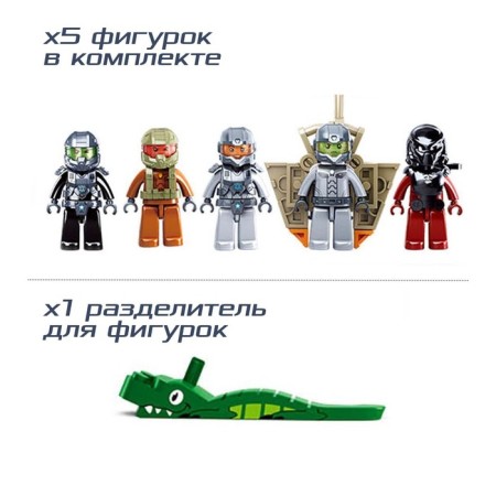 Designer Space Wars "Siege of Fortress", 501 details-3