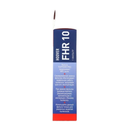 Topperr filter for Hoover Mistral vacuum cleaners-3