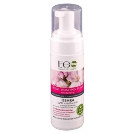 Moisturizing foam for washing, 150 ml