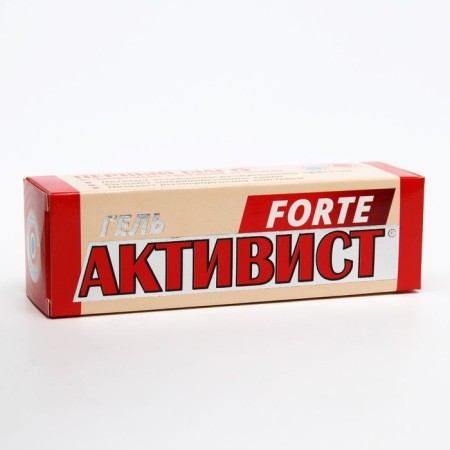 Гель от боли в суставах Активист Forte, 75 г-1