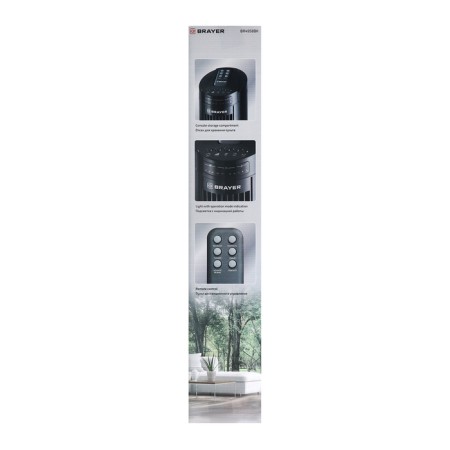Brayer 4958br-BK column fan, 50 W remote control-11