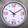 Wall clock "campaign", d = 30 cm, dial 27.5 cm, discrete move