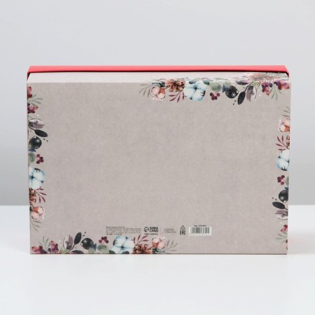 Folding box "New Year's watercolor", 30 x 20 x 9 cm, New Year-3
